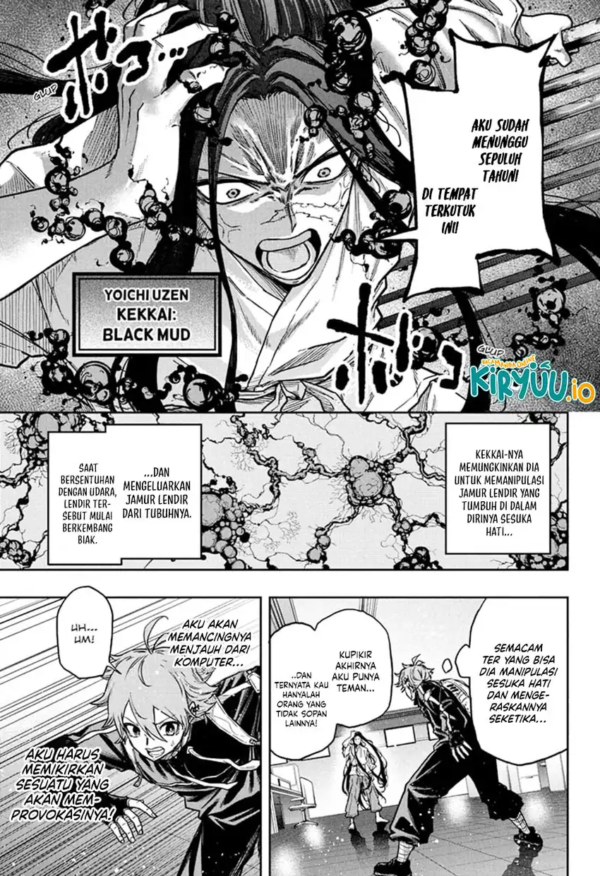 Shinobi Undercover Chapter 72 - halaman 16