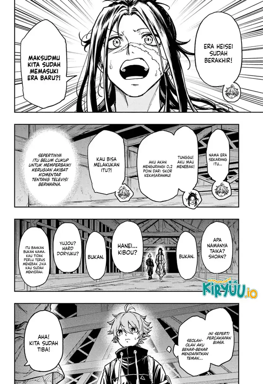 Shinobi Undercover Chapter 72 - halaman 9