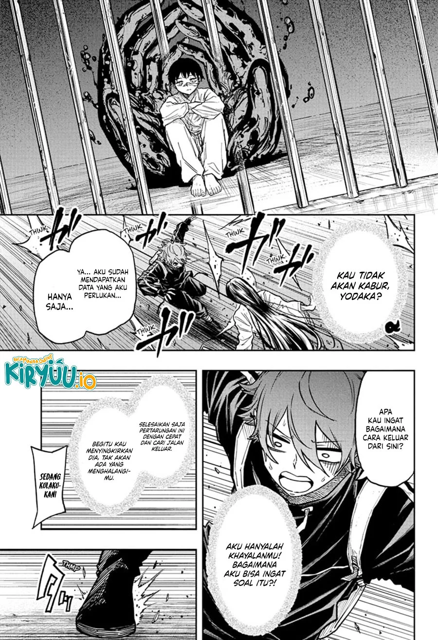Shinobi Undercover Chapter 73 - halaman 12