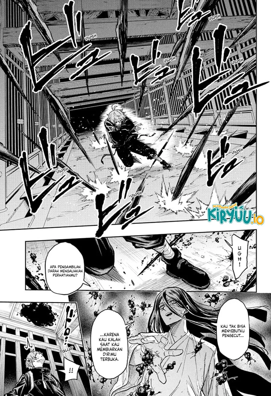 Shinobi Undercover Chapter 73 - halaman 16