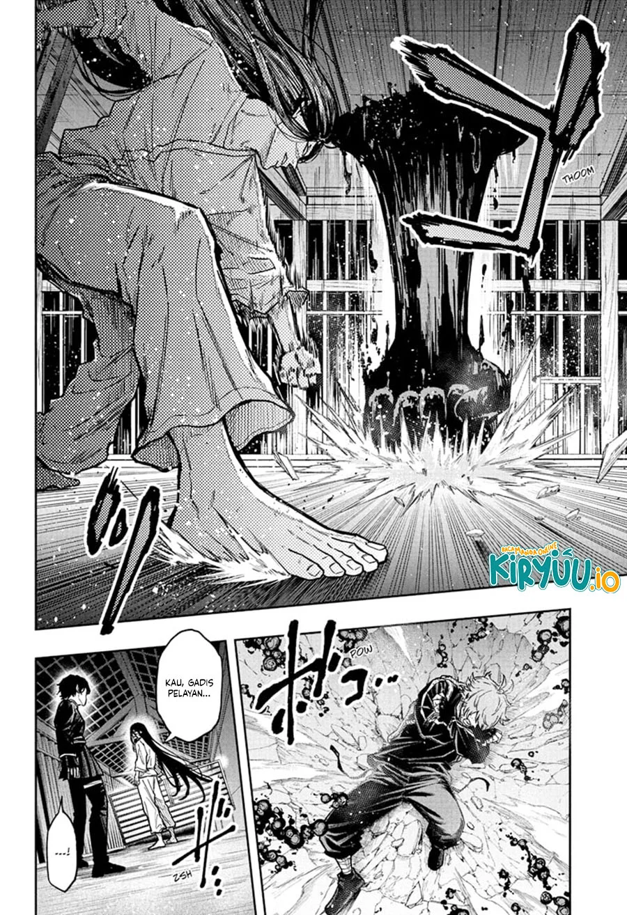 Shinobi Undercover Chapter 73 - halaman 17