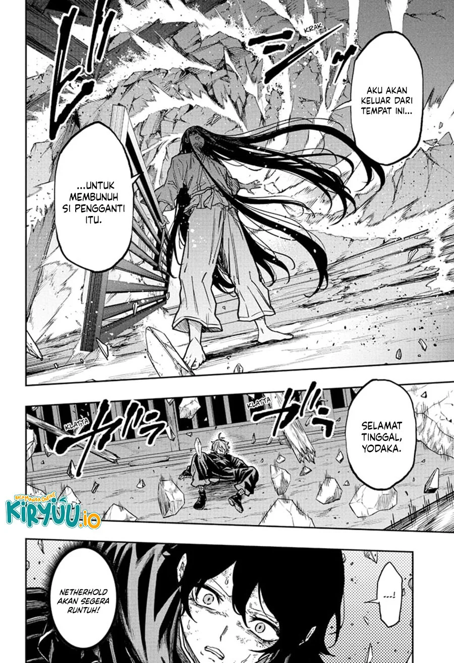 Shinobi Undercover Chapter 73 - halaman 19