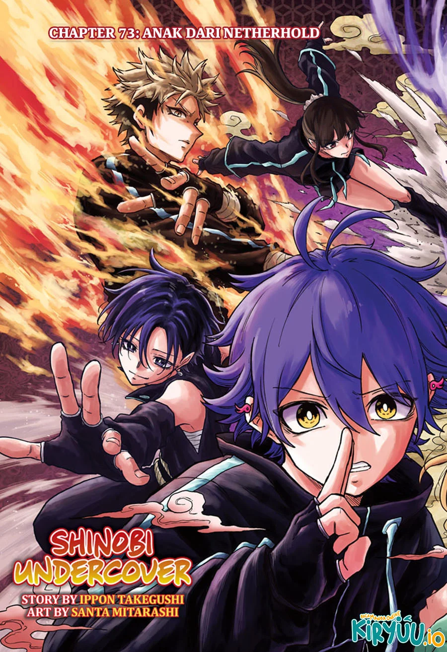 Shinobi Undercover Chapter 73 - halaman 2
