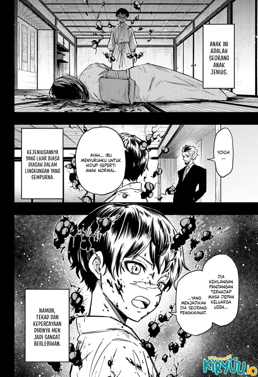 Shinobi Undercover Chapter 73 - halaman 3