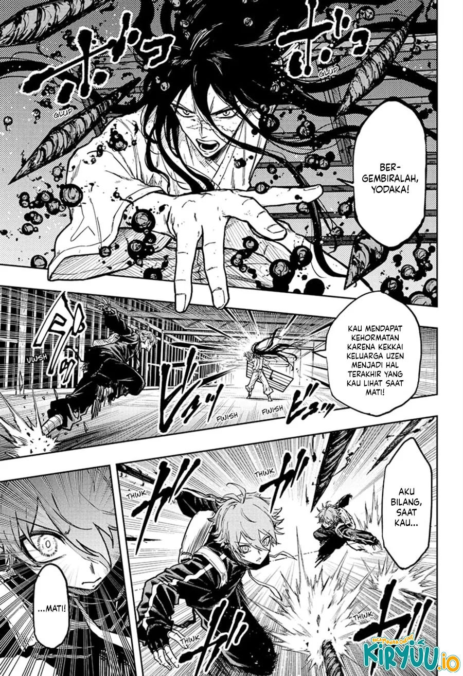 Shinobi Undercover Chapter 73 - halaman 4