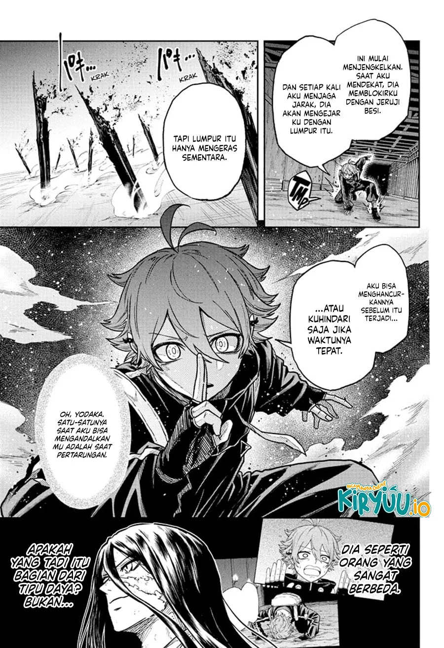 Shinobi Undercover Chapter 73 - halaman 6