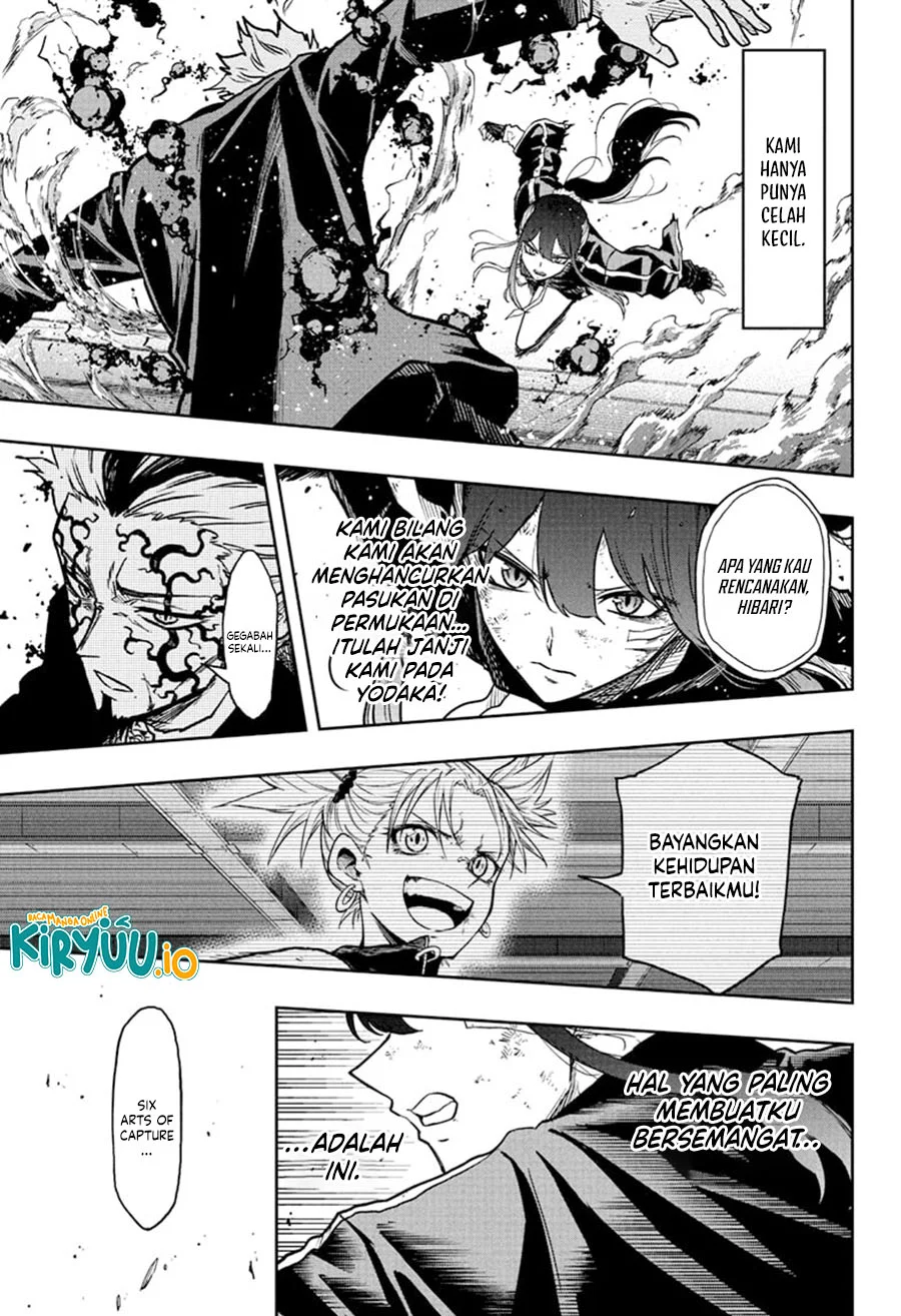 Shinobi Undercover Chapter 74 - halaman 16