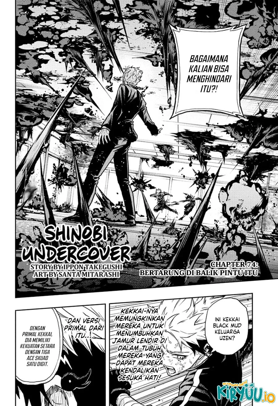Shinobi Undercover Chapter 74 - halaman 3