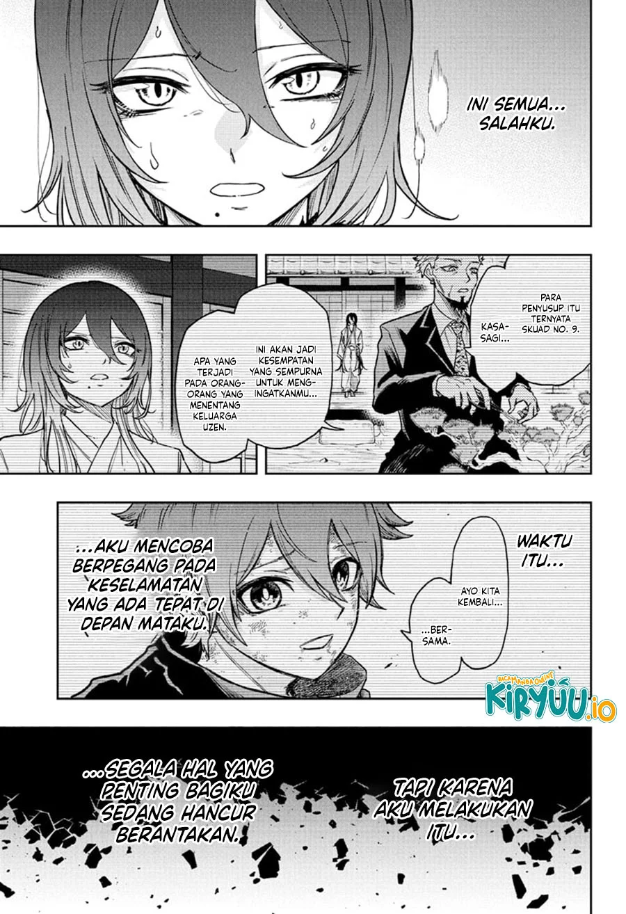 Shinobi Undercover Chapter 74 - halaman 8