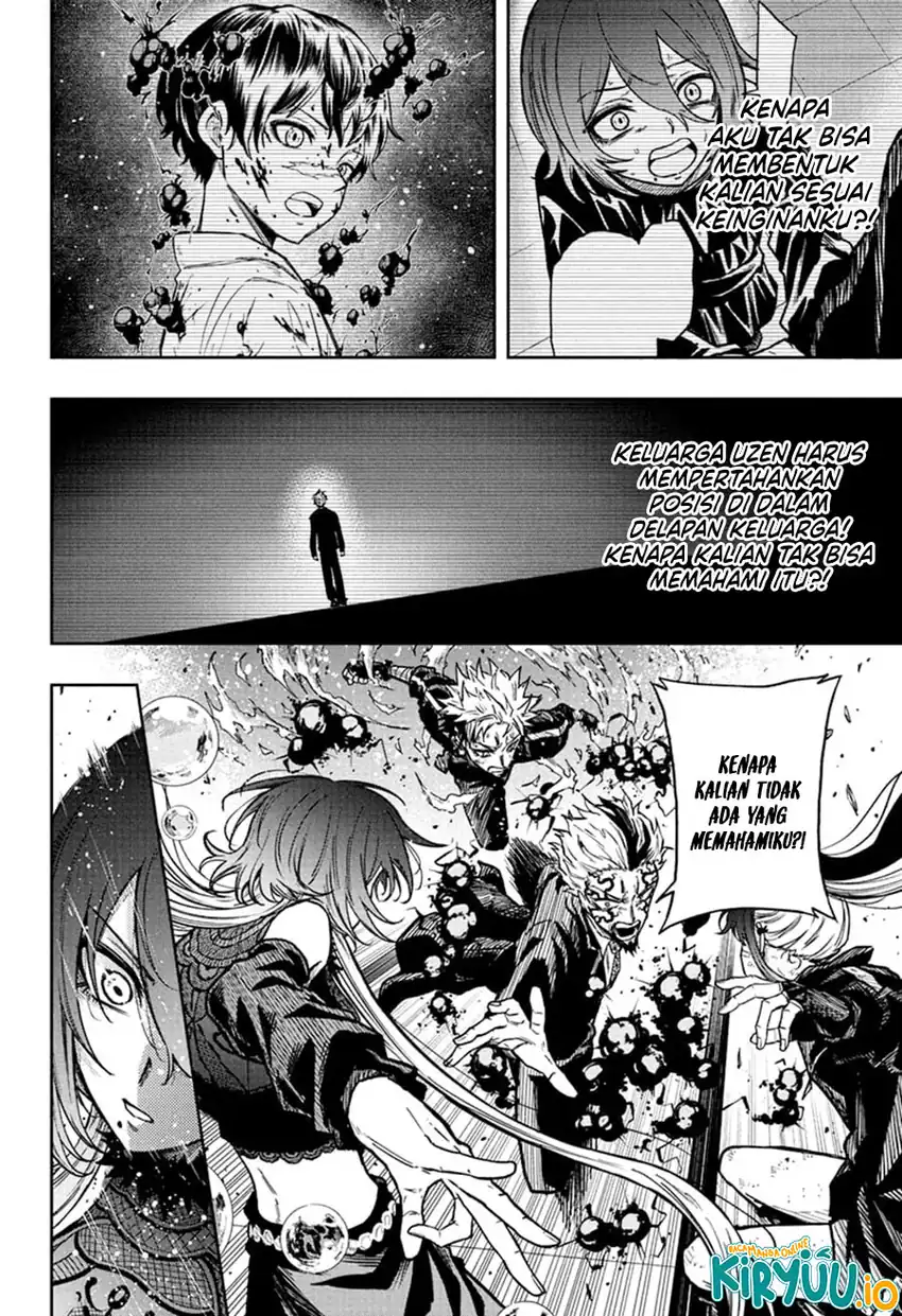 Shinobi Undercover Chapter 75 - halaman 11