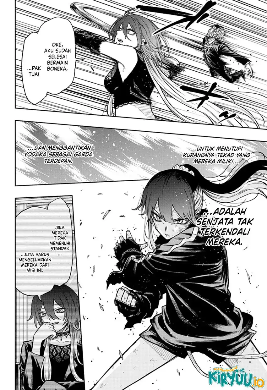 Shinobi Undercover Chapter 75 - halaman 13