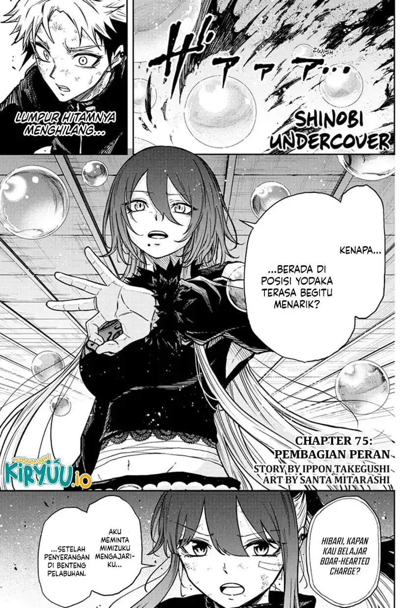 Shinobi Undercover Chapter 75 - halaman 2