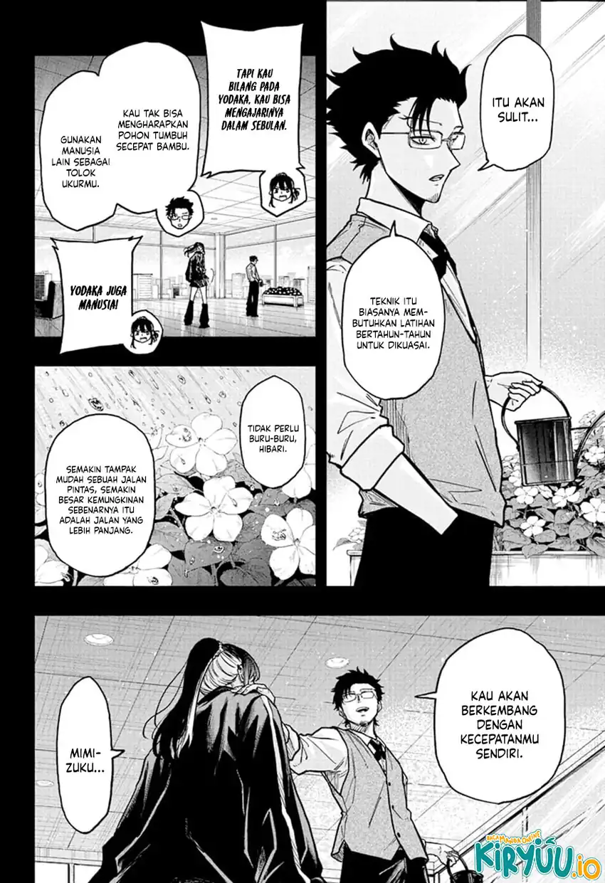 Shinobi Undercover Chapter 75 - halaman 3