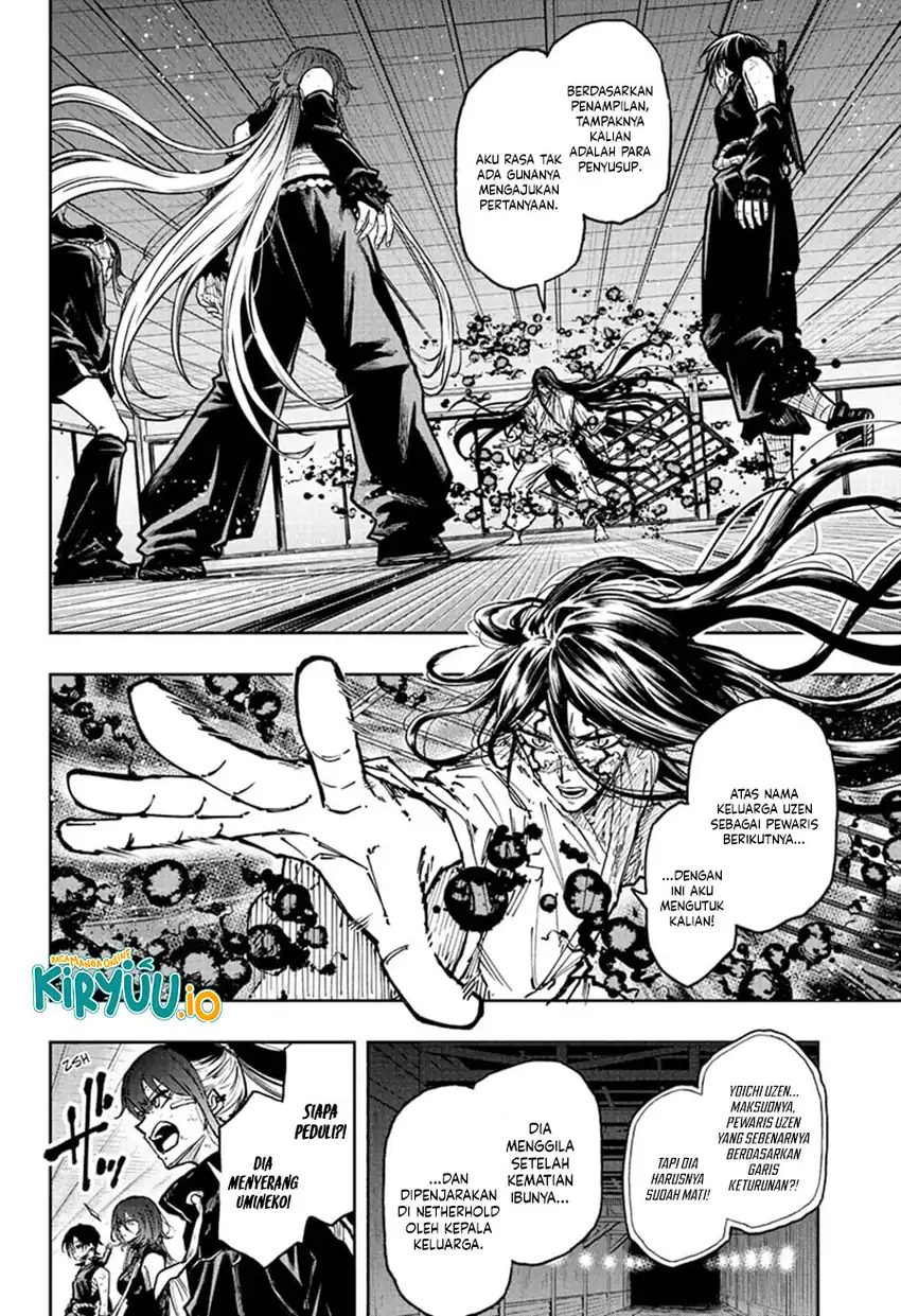 Shinobi Undercover Chapter 76 - halaman 5