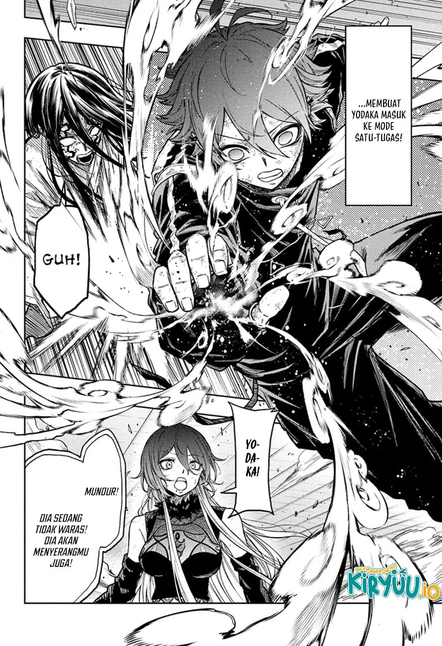 Shinobi Undercover Chapter 77 - halaman 11