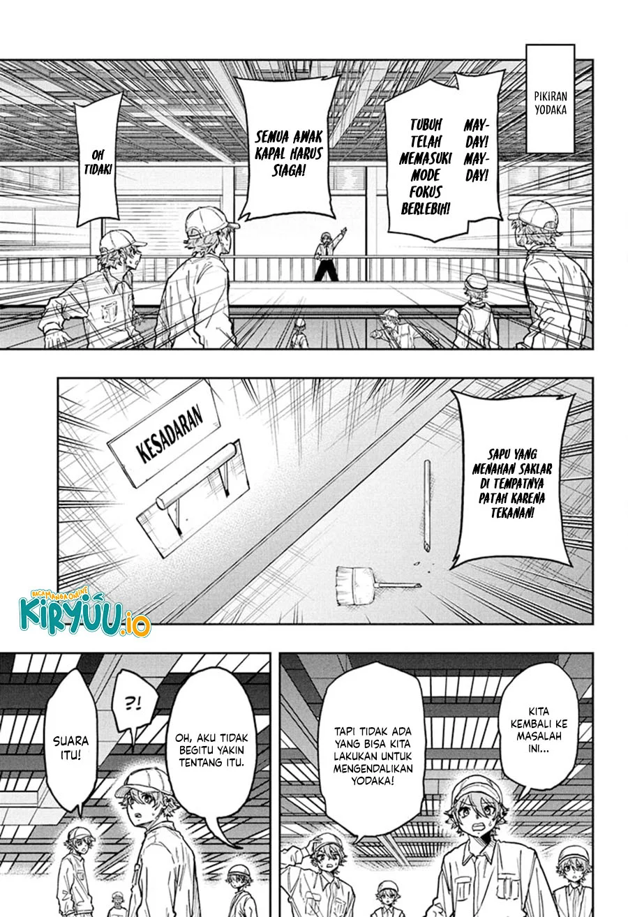 Shinobi Undercover Chapter 77 - halaman 12