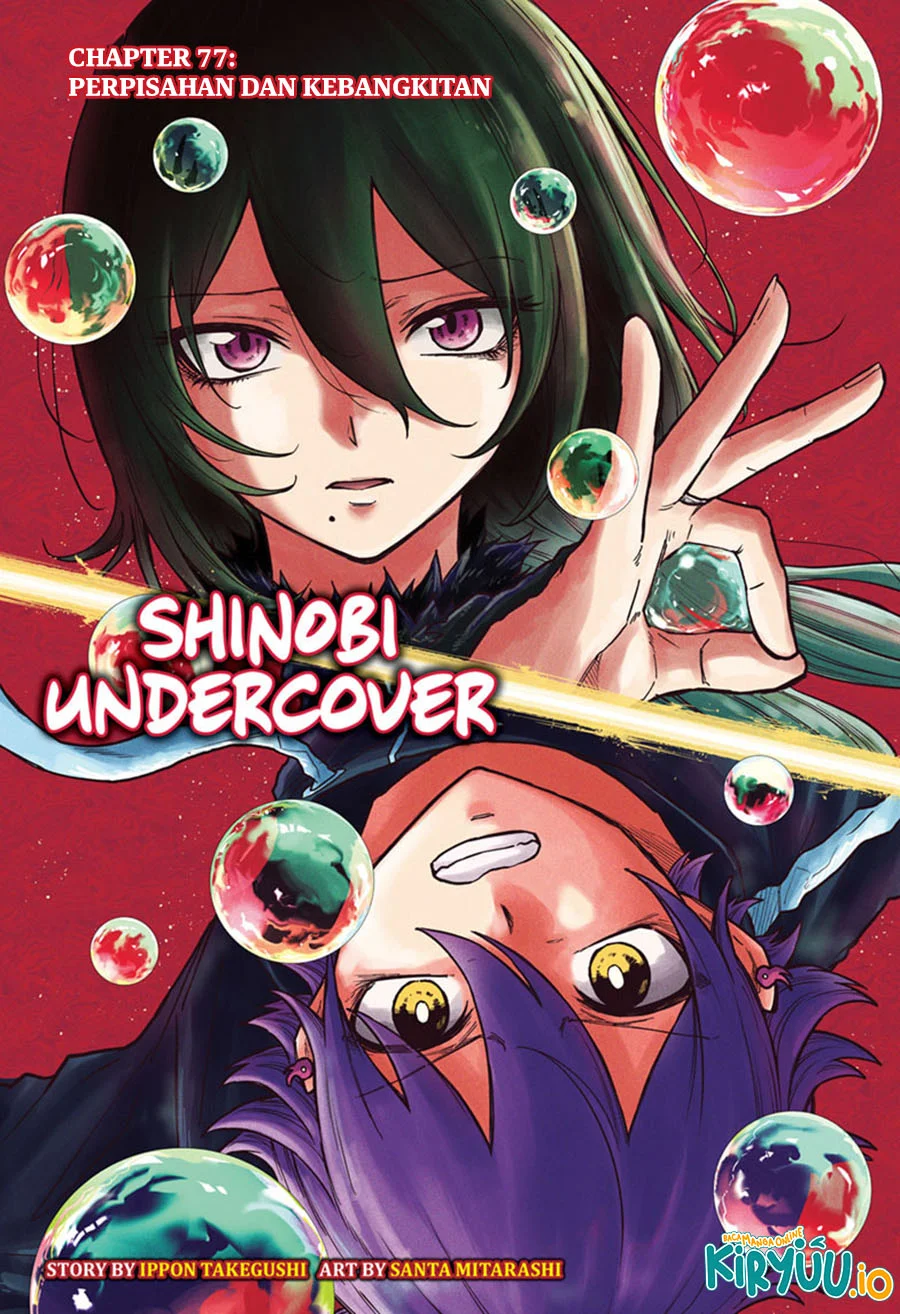 Shinobi Undercover Chapter 77 - halaman 2