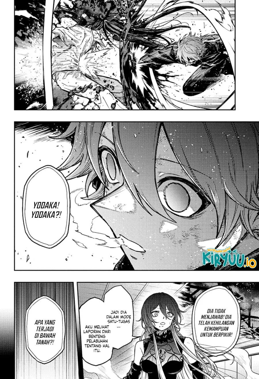 Shinobi Undercover Chapter 77 - halaman 3