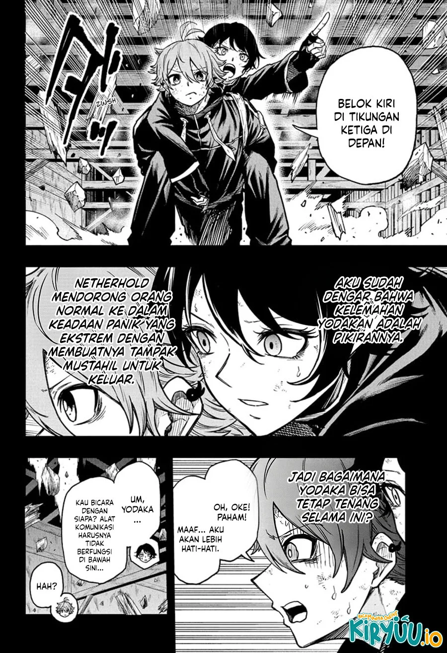 Shinobi Undercover Chapter 77 - halaman 5