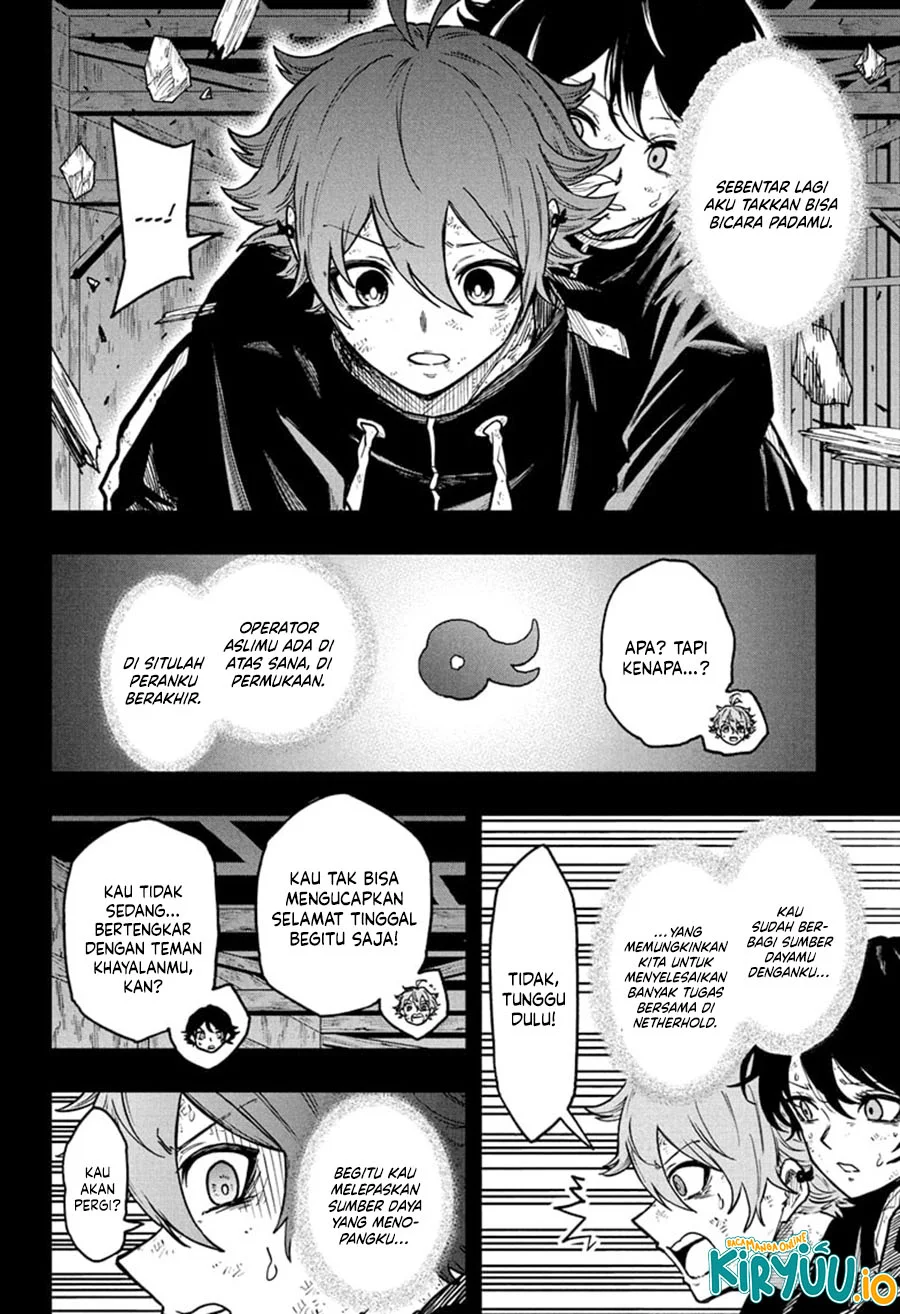 Shinobi Undercover Chapter 77 - halaman 7