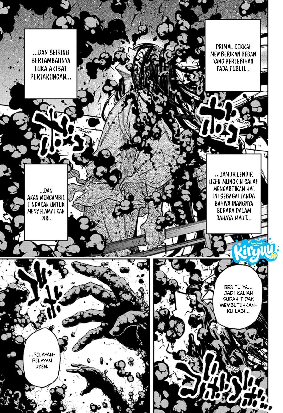 Shinobi Undercover Chapter 78 - halaman 12