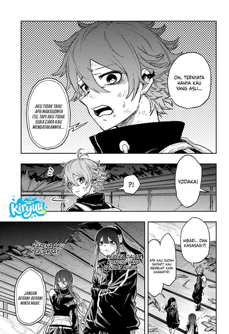 Shinobi Undercover Chapter 78 - halaman 4