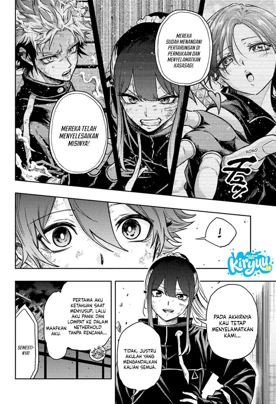 Shinobi Undercover Chapter 78 - halaman 5