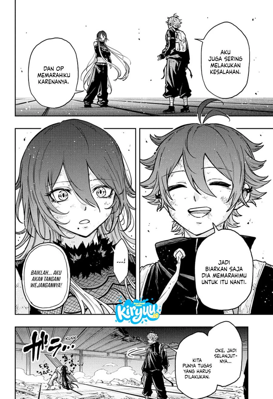Shinobi Undercover Chapter 78 - halaman 7
