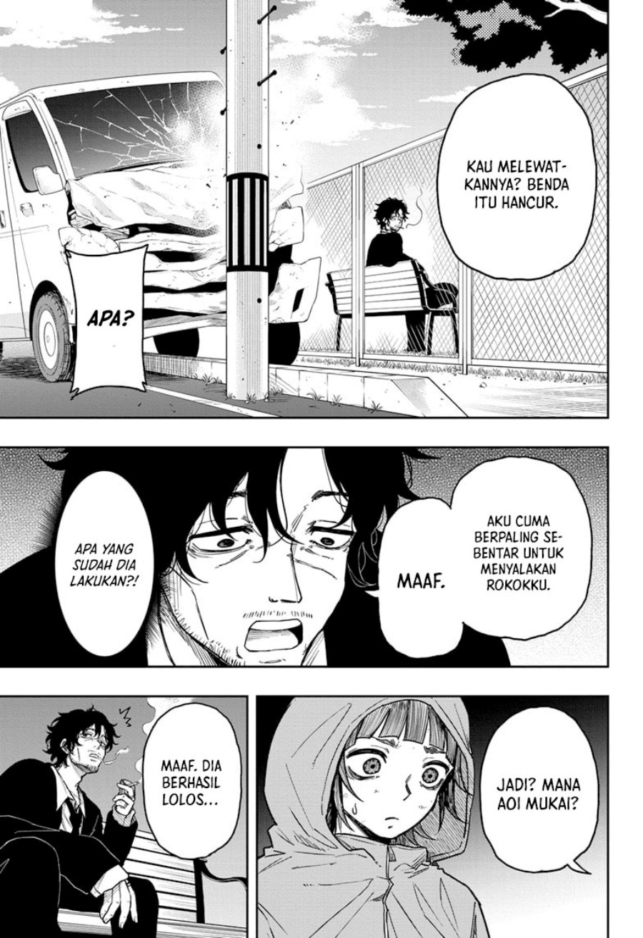 Shinobi Undercover Chapter 8 - halaman 10