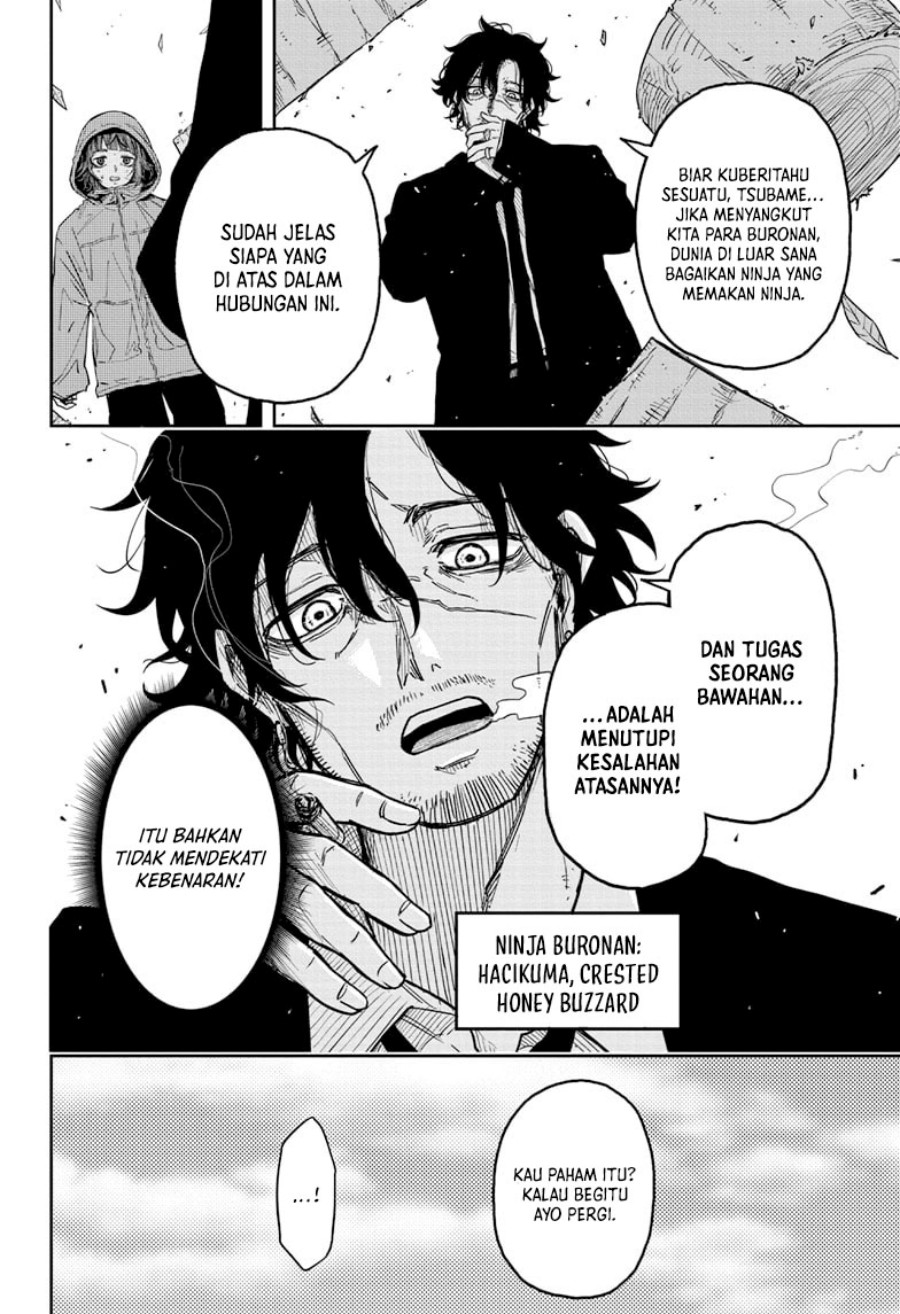 Shinobi Undercover Chapter 8 - halaman 13