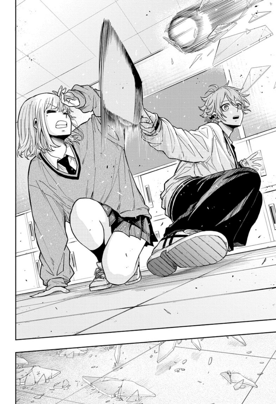 Shinobi Undercover Chapter 8 - halaman 19