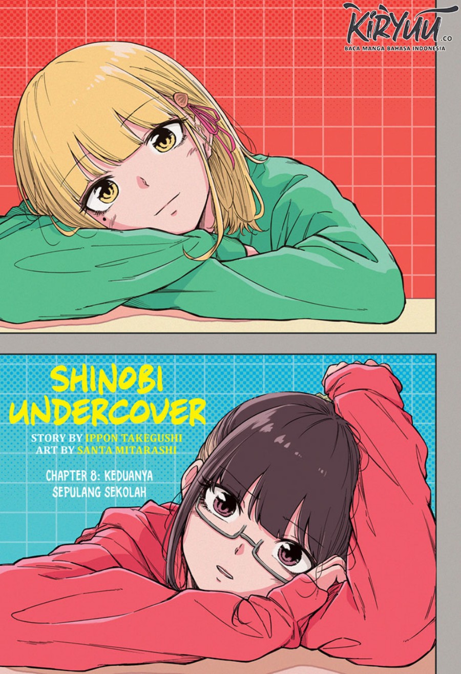 Shinobi Undercover Chapter 8 - halaman 2