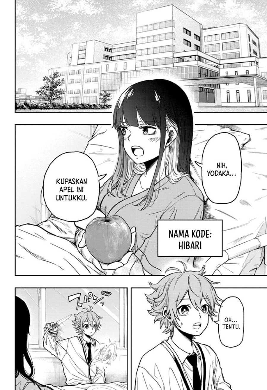 Shinobi Undercover Chapter 8 - halaman 3