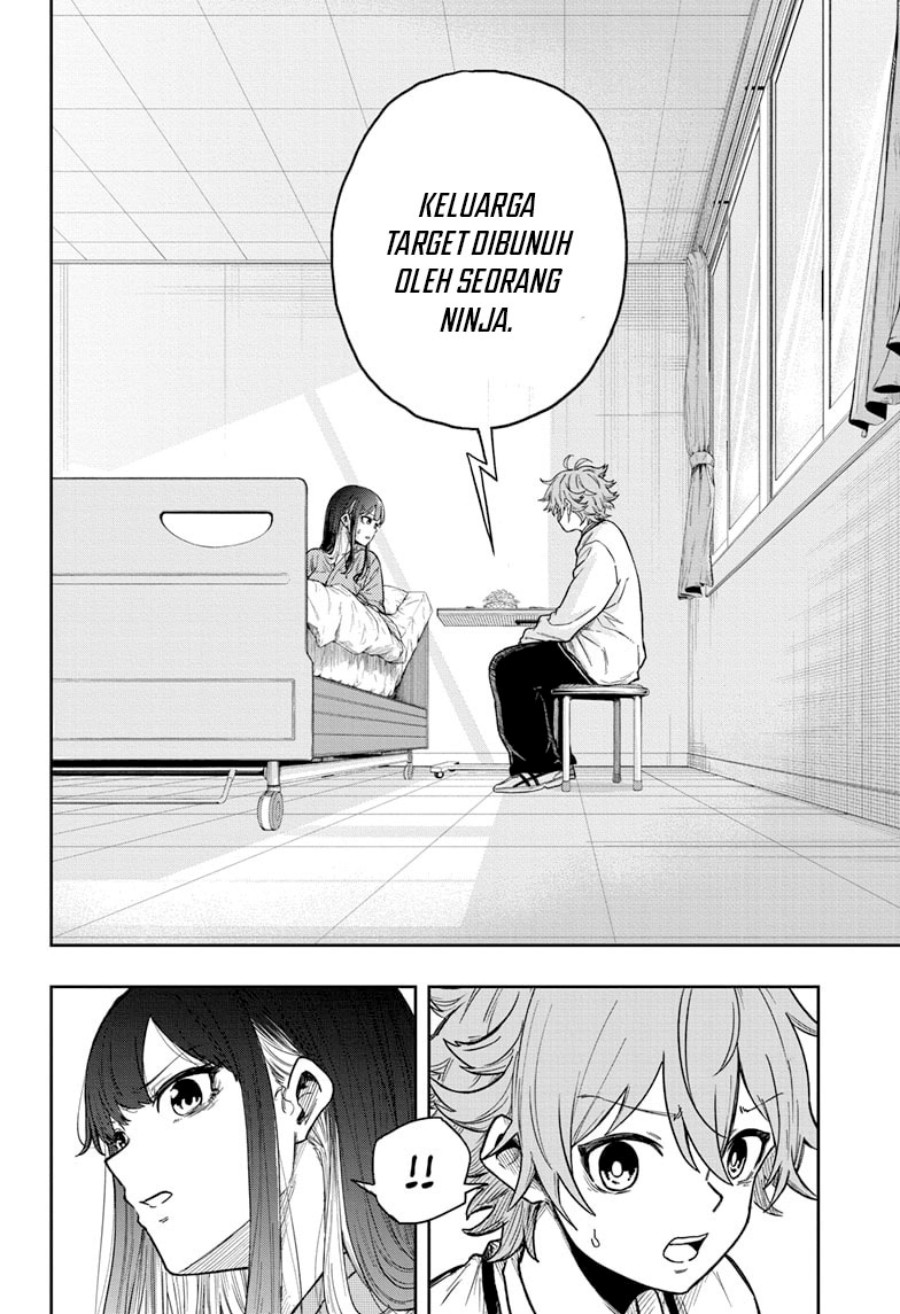 Shinobi Undercover Chapter 8 - halaman 7