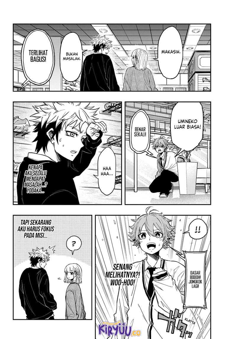 Shinobi Undercover Chapter 9 - halaman 13