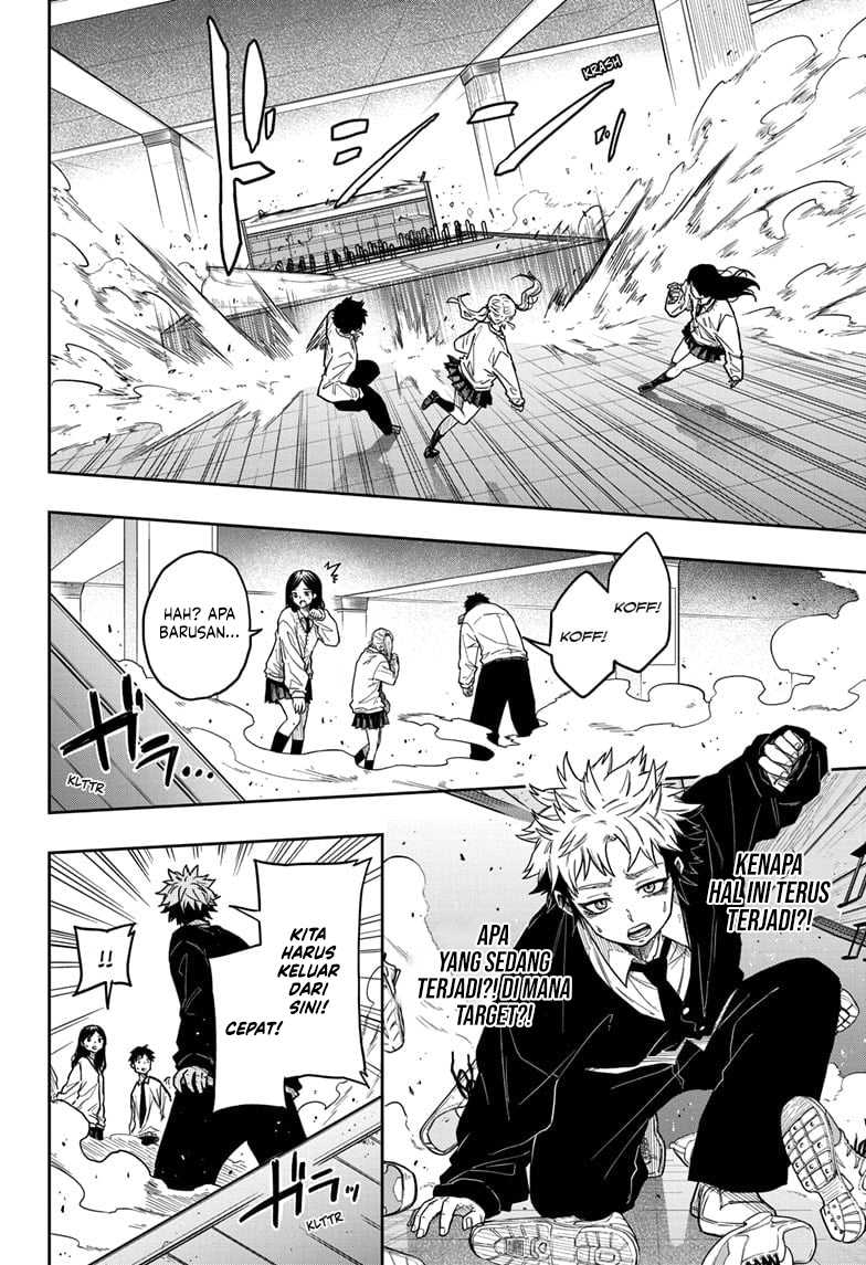 Shinobi Undercover Chapter 9 - halaman 15