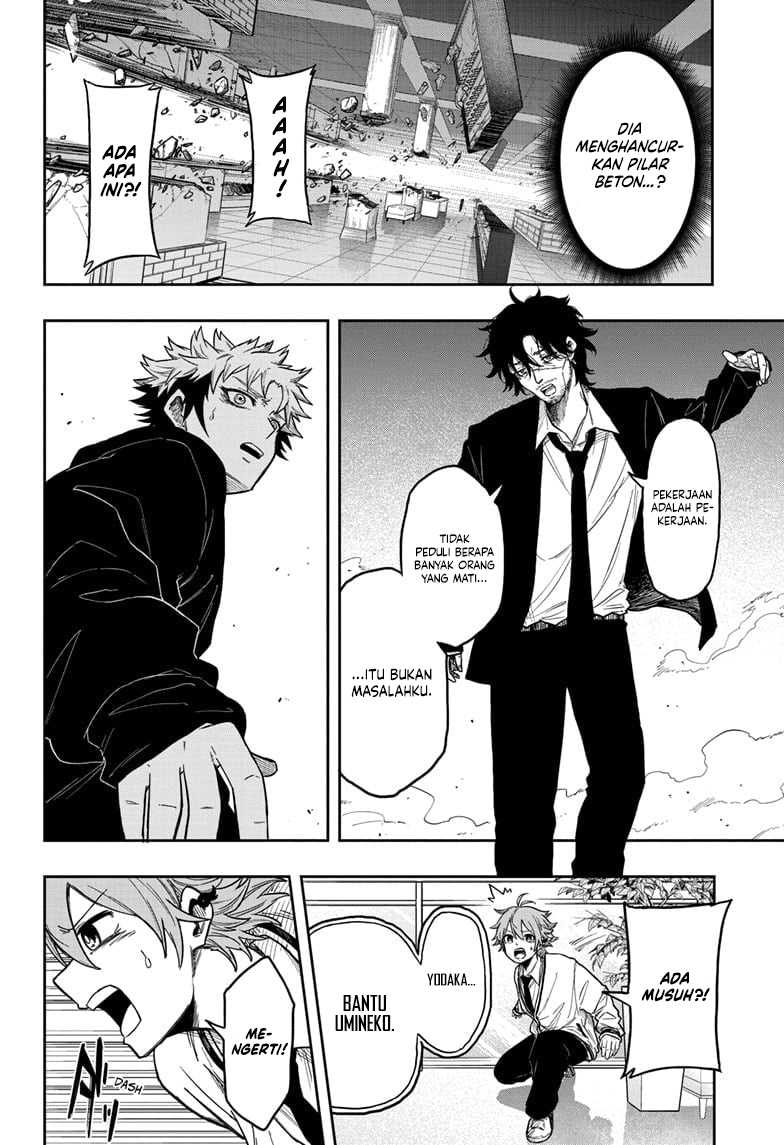 Shinobi Undercover Chapter 9 - halaman 18