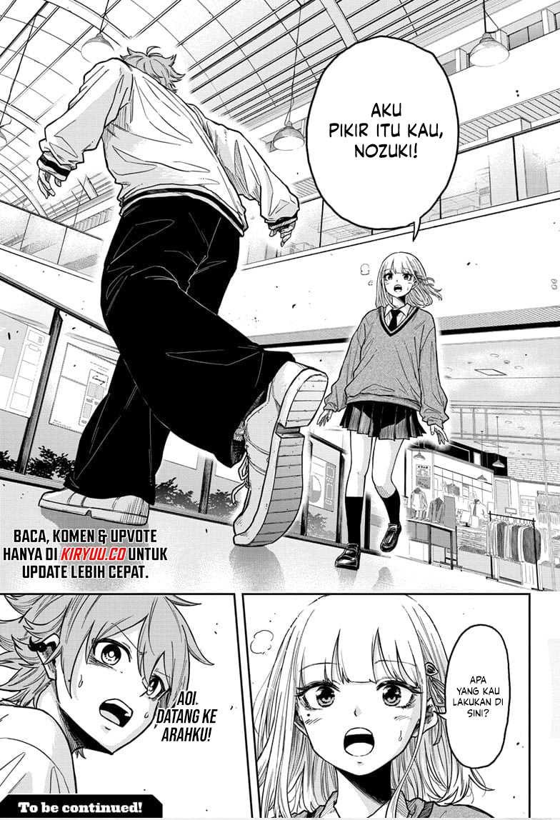 Shinobi Undercover Chapter 9 - halaman 19