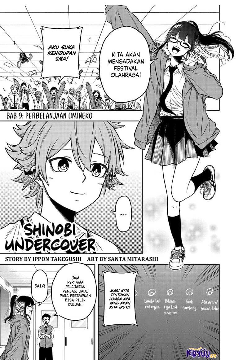 Shinobi Undercover Chapter 9 - halaman 2