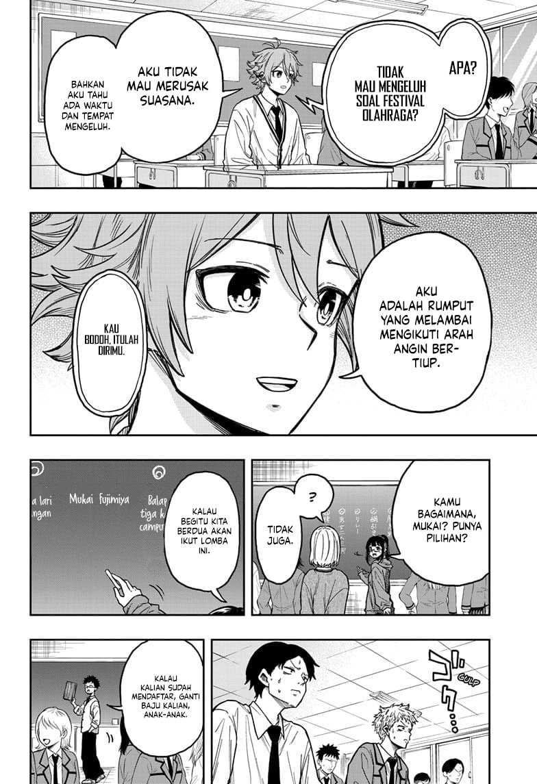 Shinobi Undercover Chapter 9 - halaman 3