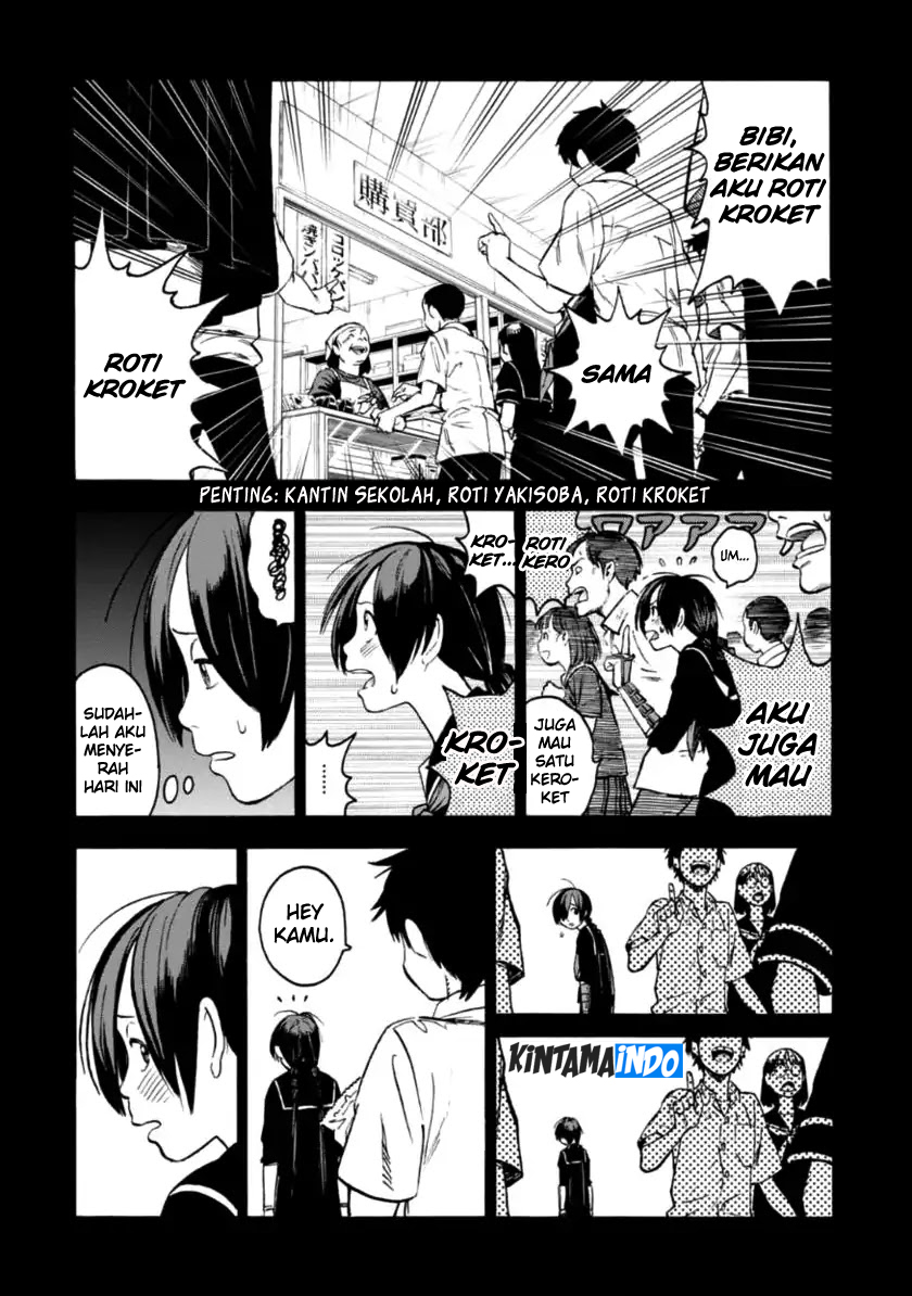 Shinobuna! Chiyo-chan Chapter 1 - halaman 14