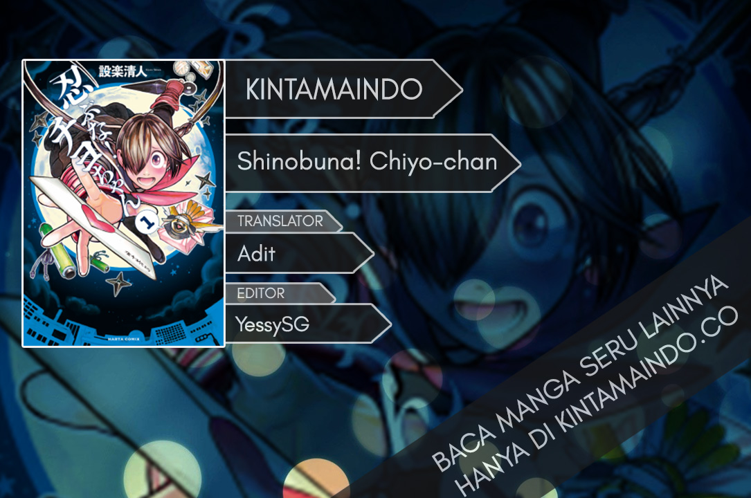 Shinobuna! Chiyo-chan Chapter 1 - halaman 2