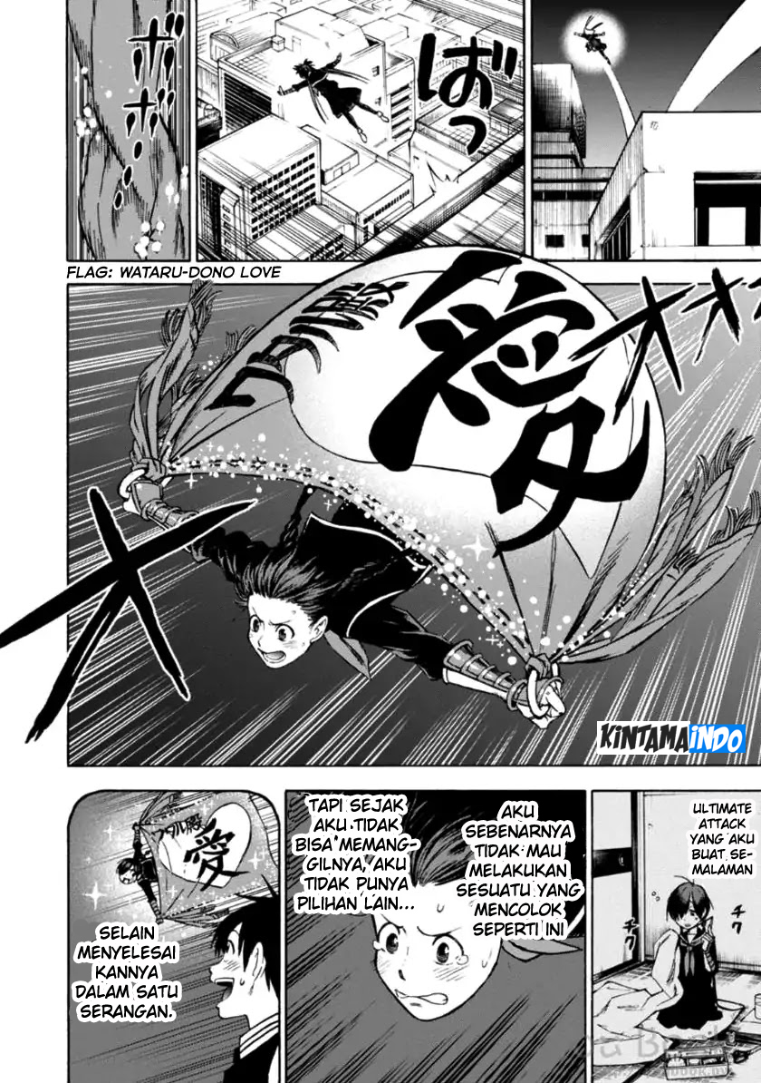 Shinobuna! Chiyo-chan Chapter 1 - halaman 21