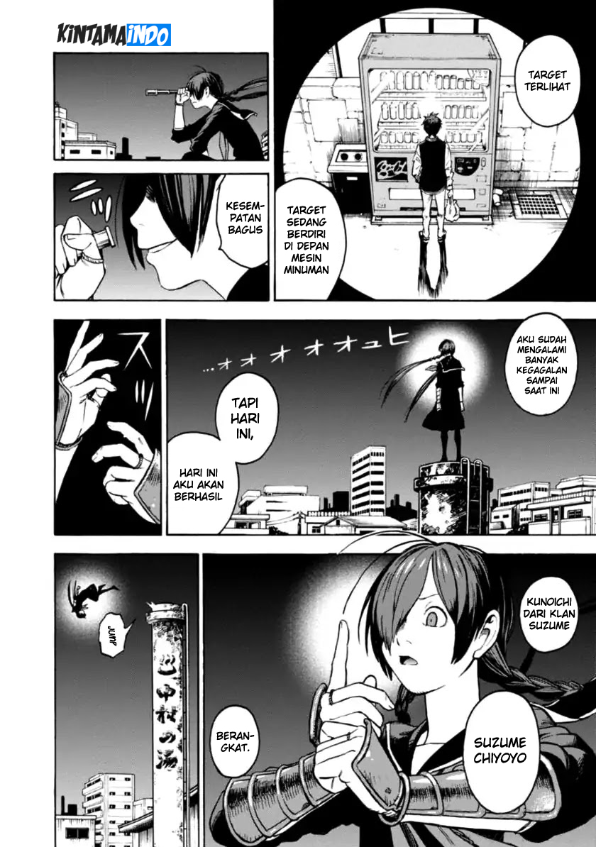 Shinobuna! Chiyo-chan Chapter 1 - halaman 5