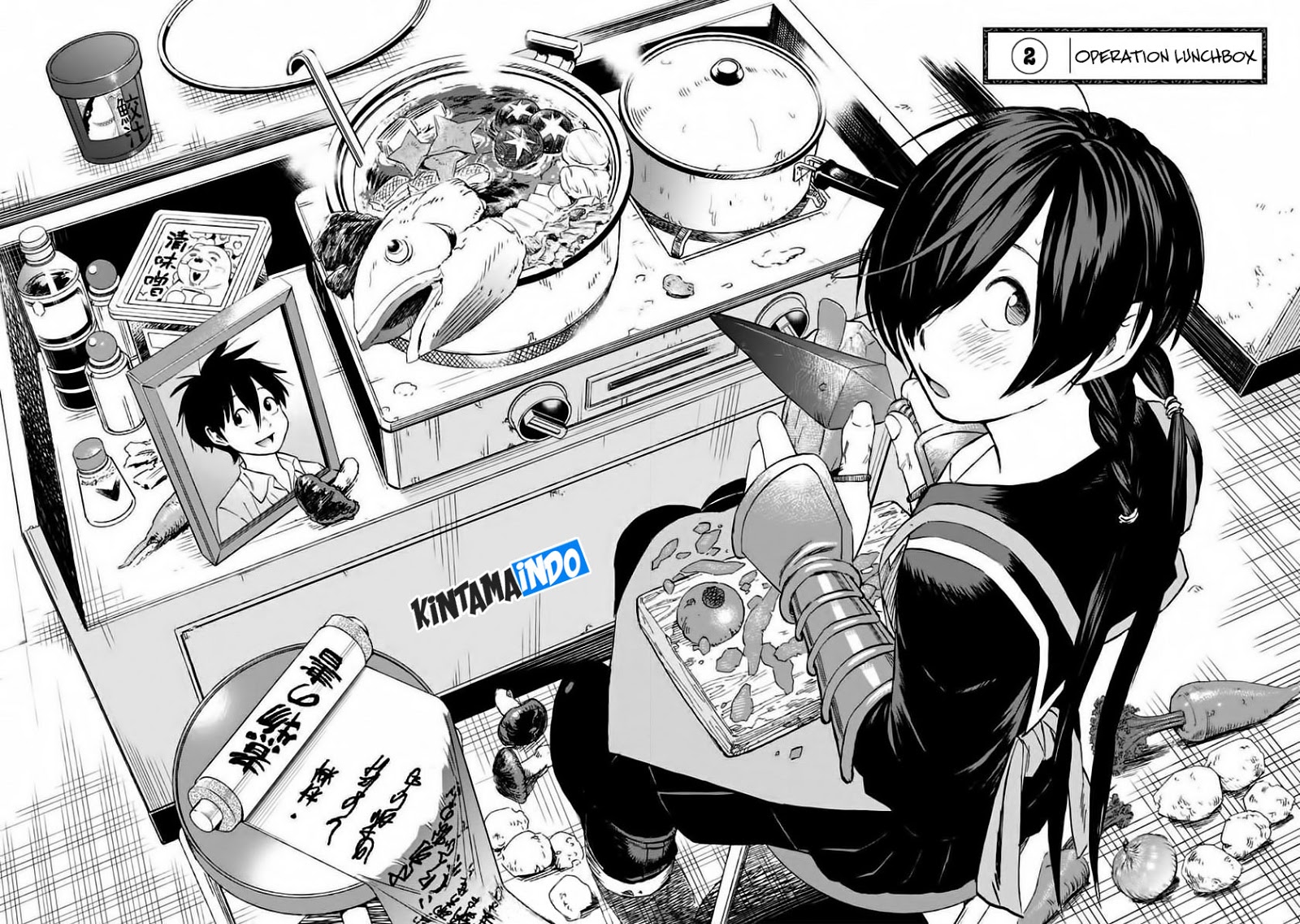 Shinobuna! Chiyo-chan Chapter 2 - halaman 5