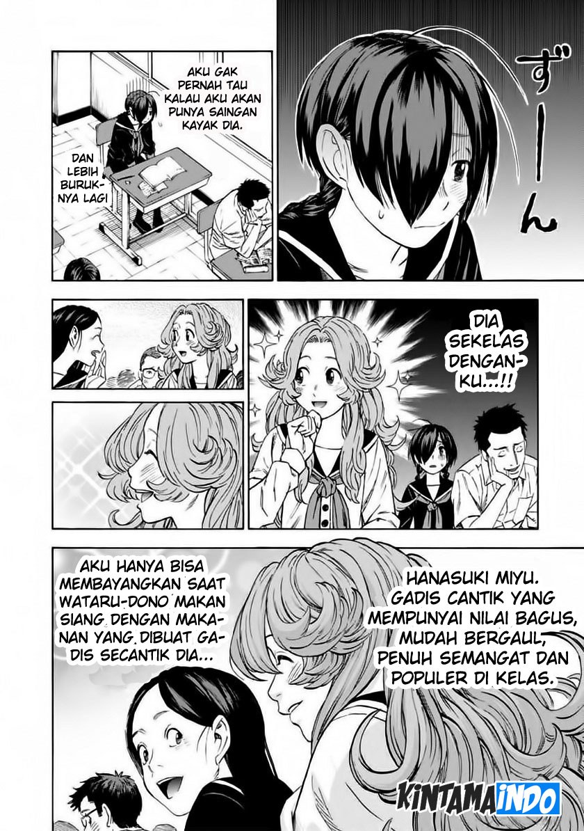 Shinobuna! Chiyo-chan Chapter 2 - halaman 6
