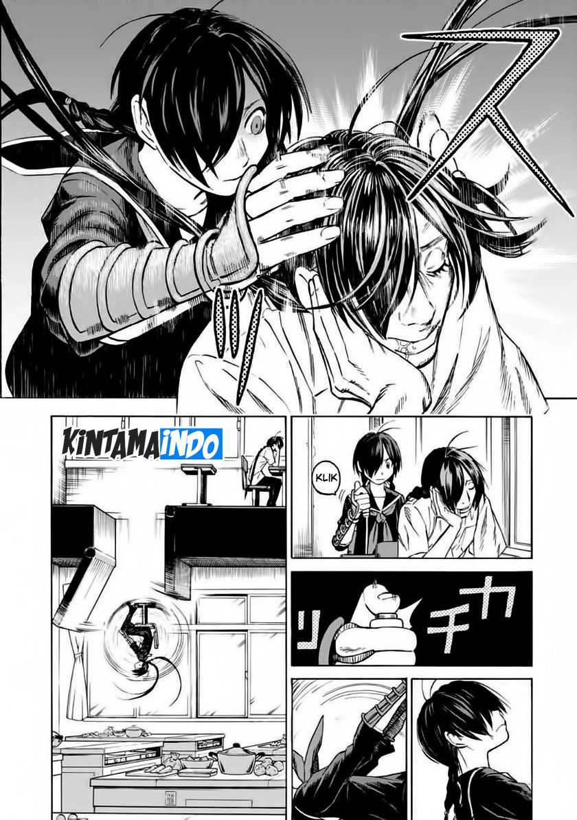 Shinobuna! Chiyo-chan Chapter 2 - halaman 8
