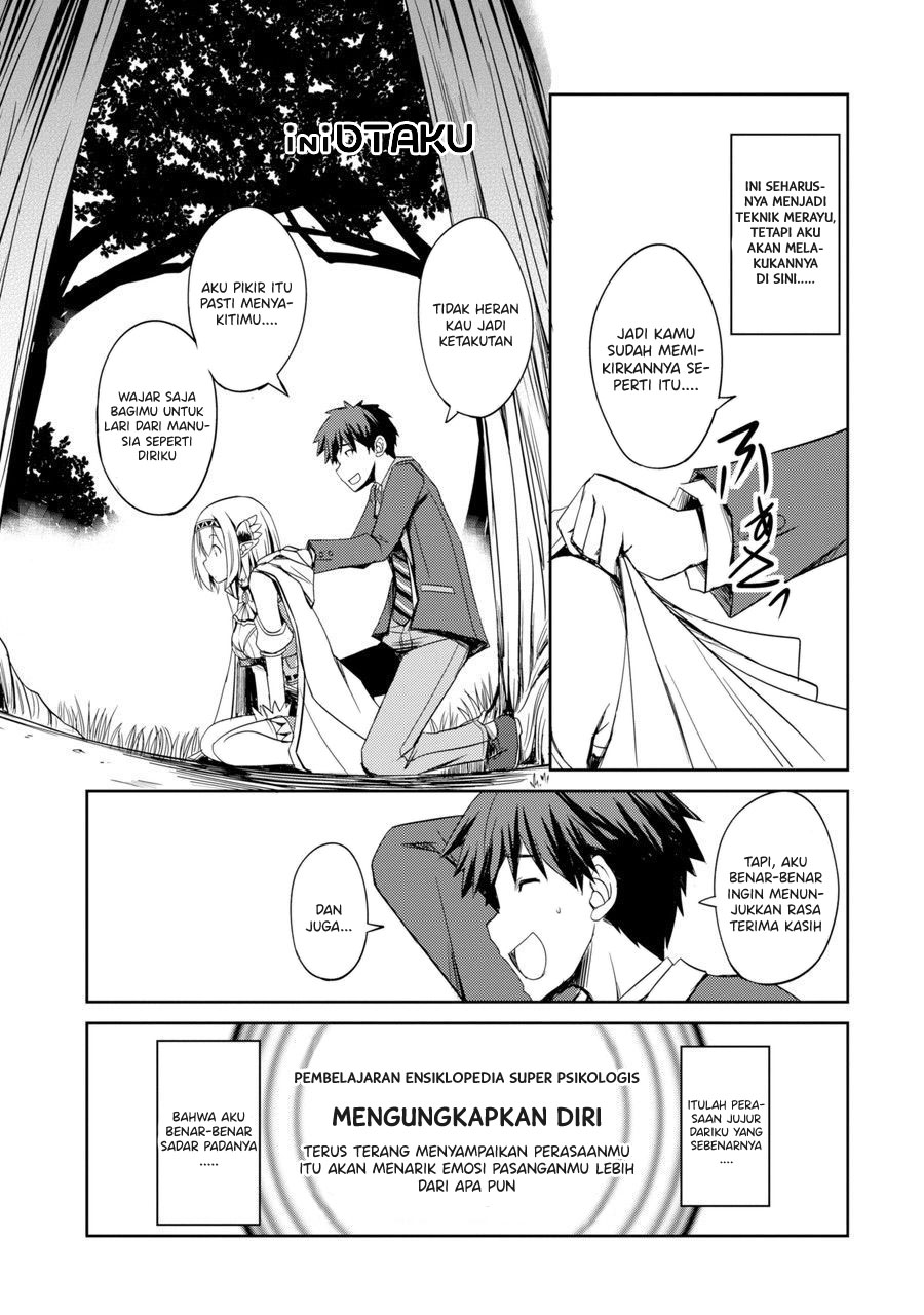 Shinrigaku de Isekai Harem Kenkokuki Chapter 1.2 - halaman 16