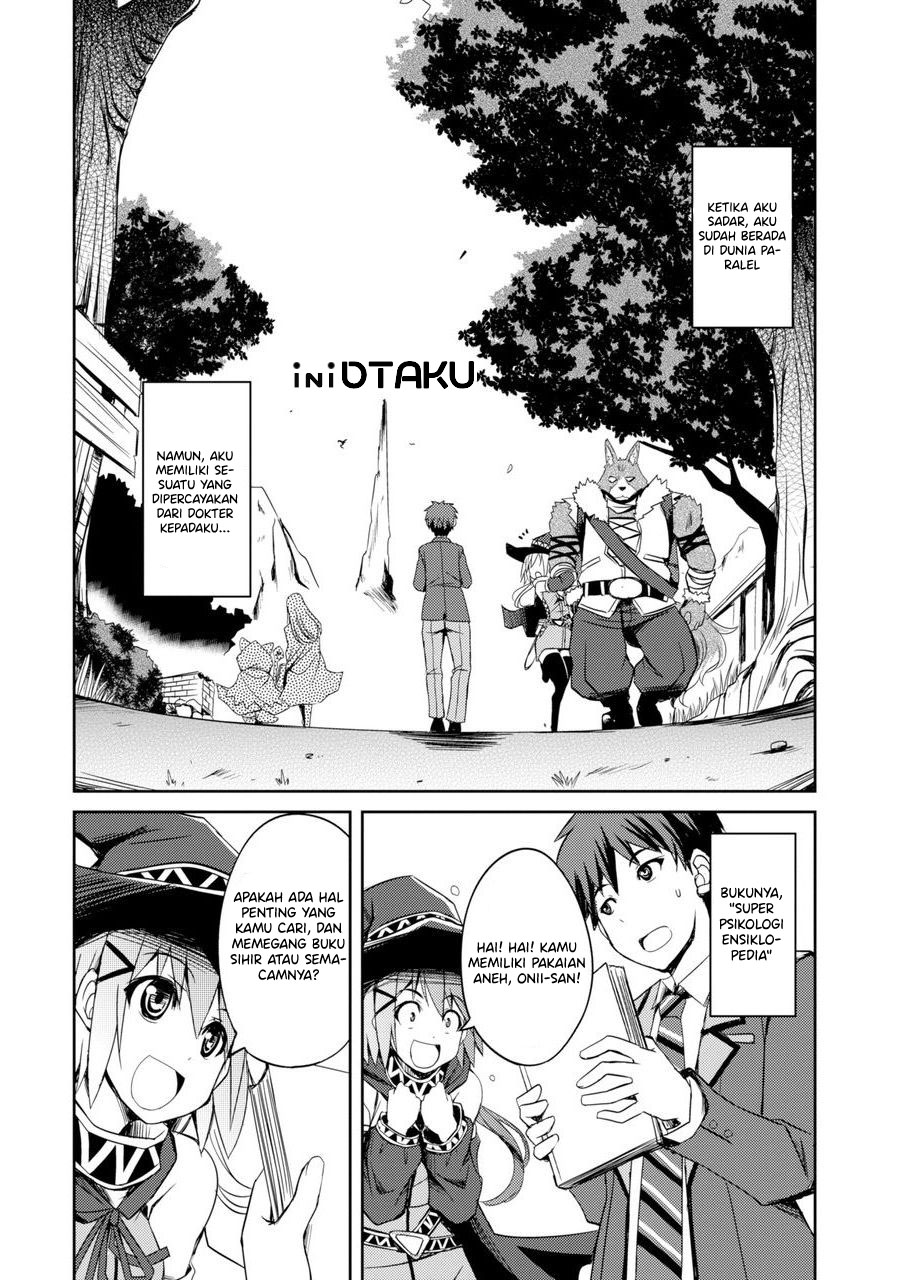 Shinrigaku de Isekai Harem Kenkokuki Chapter 1.2 - halaman 2