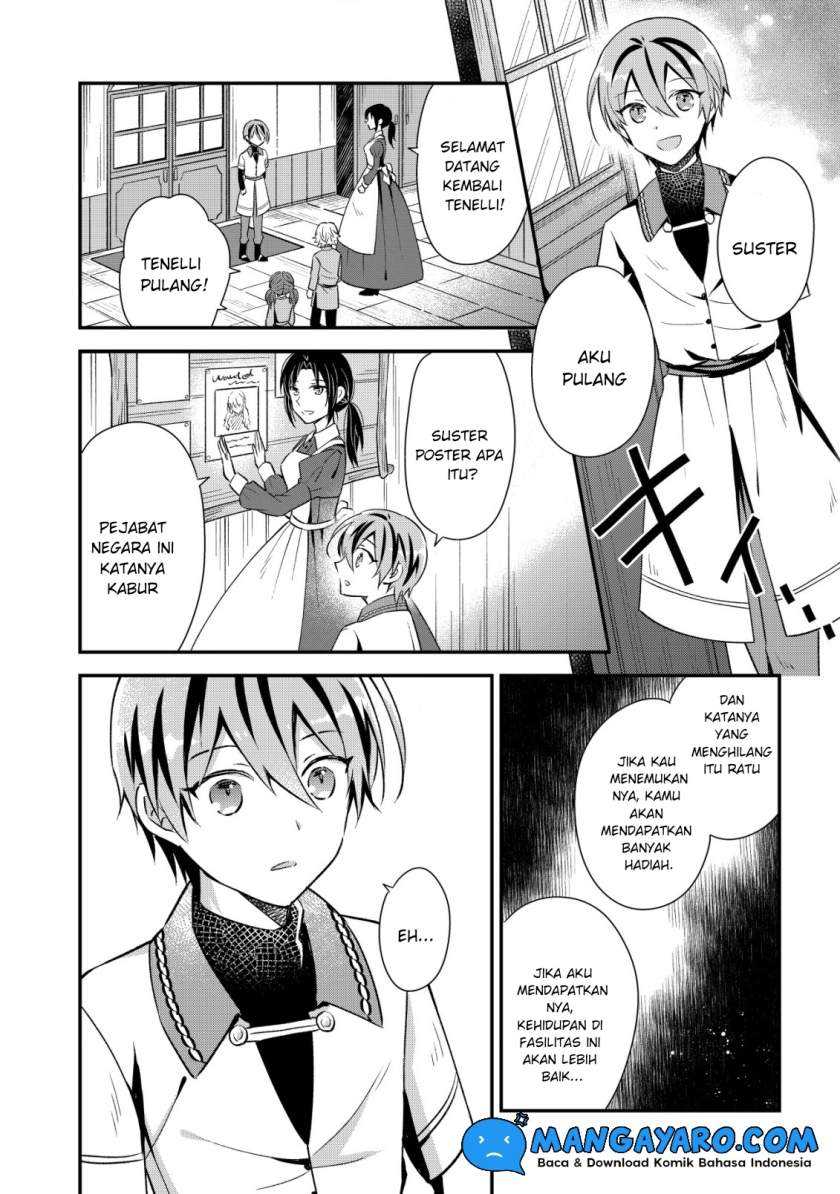 Shinsei No Shiki Chapter 1.2 - halaman 13